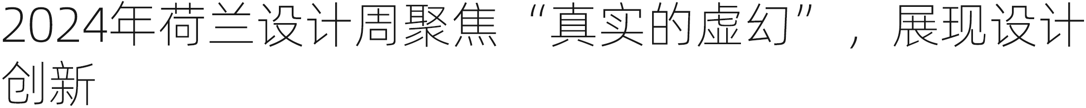 第37届中国电影金鸡奖新海报 | 设计周刊Vol.9（图ZMTQ5NDI4NDQ=） - 资讯 - 站酷设计师A5_8_Design_原创素材 - 站酷ZCOOL