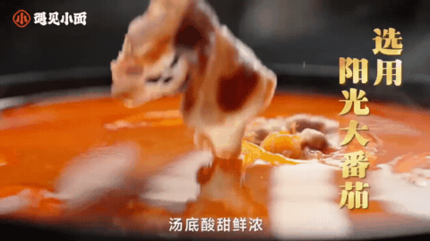 美食视频 | 遇见小面安格斯肥牛系列 X 口水视觉