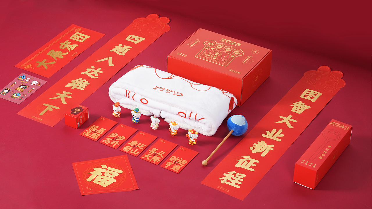 2023年四维图新春节礼盒设计