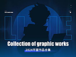 【游戏视觉】2024整理的一些作品（持续更新中~）