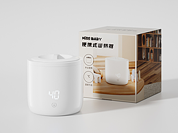 902 包装设计效果图