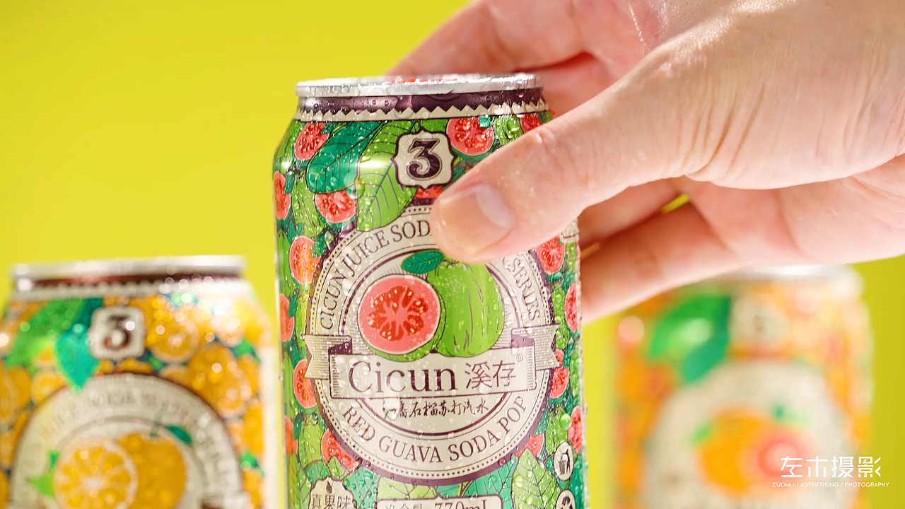 左木影视-溪存Cicun果味汽水系列-英文版 电商视频