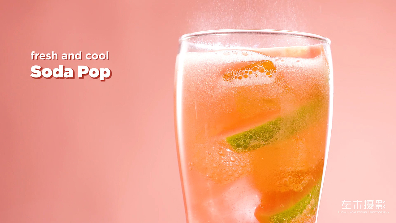 左木影视-溪存Cicun果味汽水系列-英文版 电商视频