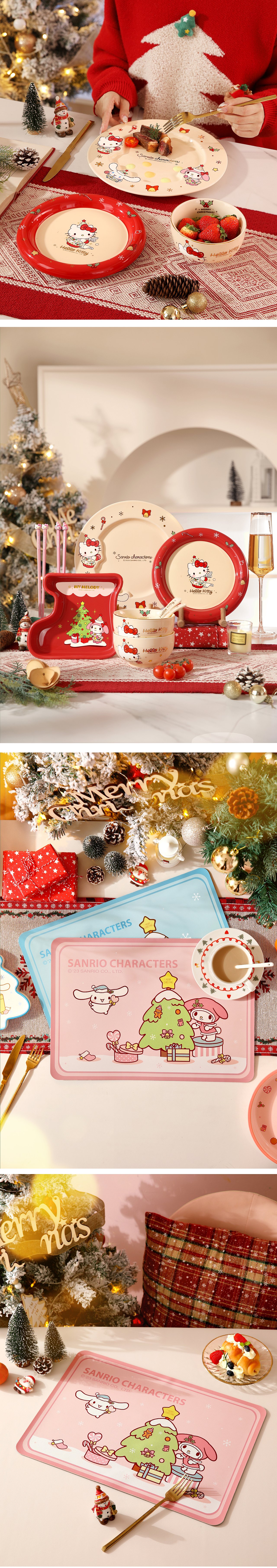 立雪作品:【圣诞限定】SANRIO三丽鸥餐具套装（图ZMzc5NzE4Mjc2） - 电商 - 站酷设计师立雪品牌传媒原创素材 - 站酷ZCOOL