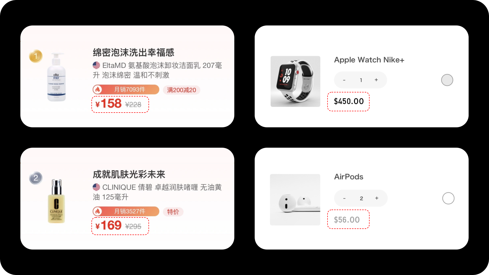 货币符号视觉设计:体验、要素与趋势(图ZMTQ5NDI5Njg=) - 观点 - 站酷设计师西子小宇宙原创素材 - 站酷ZCOOL