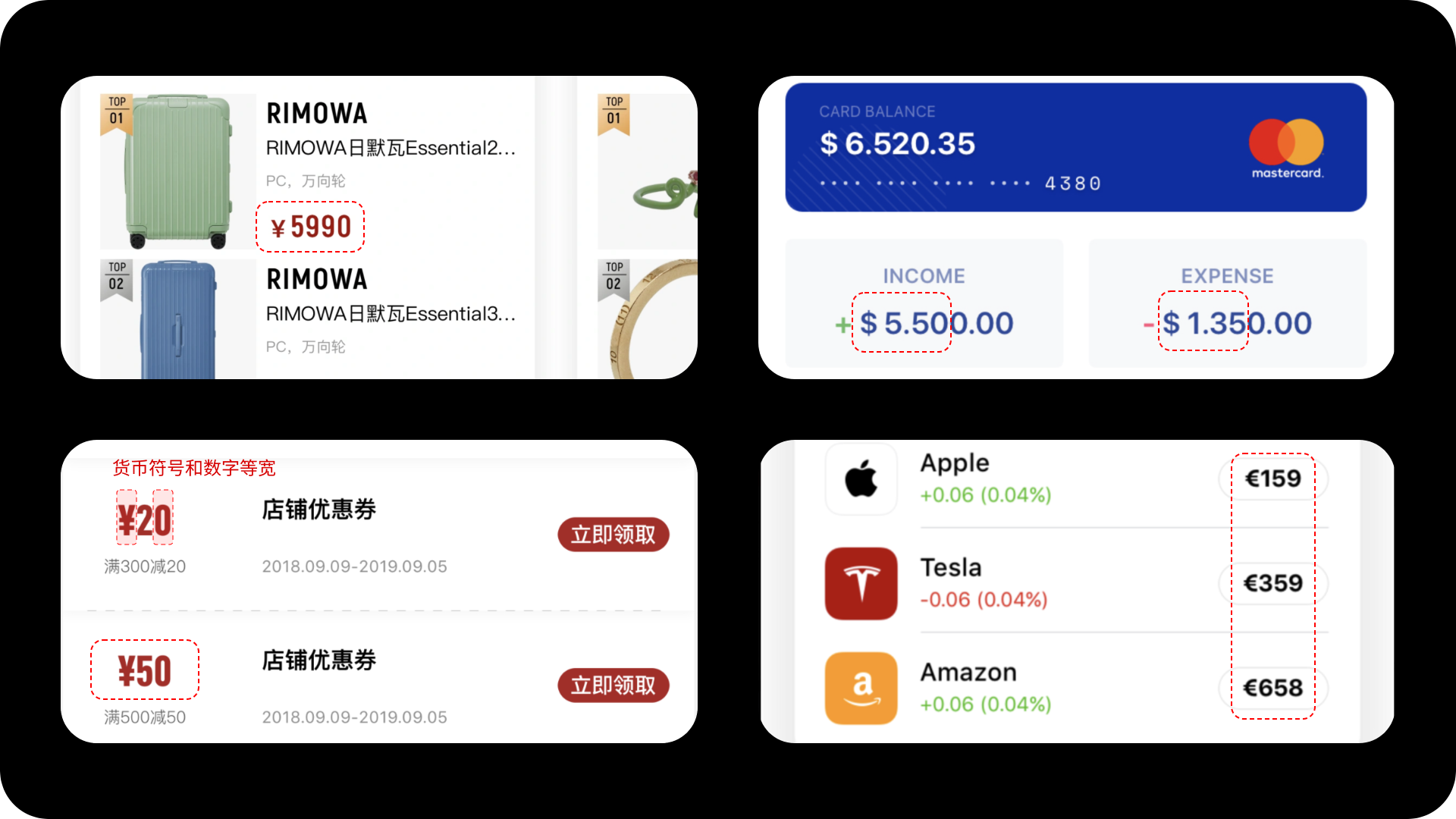货币符号视觉设计:体验、要素与趋势(图ZMTQ5NDI5ODQ=) - 观点 - 站酷设计师西子小宇宙原创素材 - 站酷ZCOOL