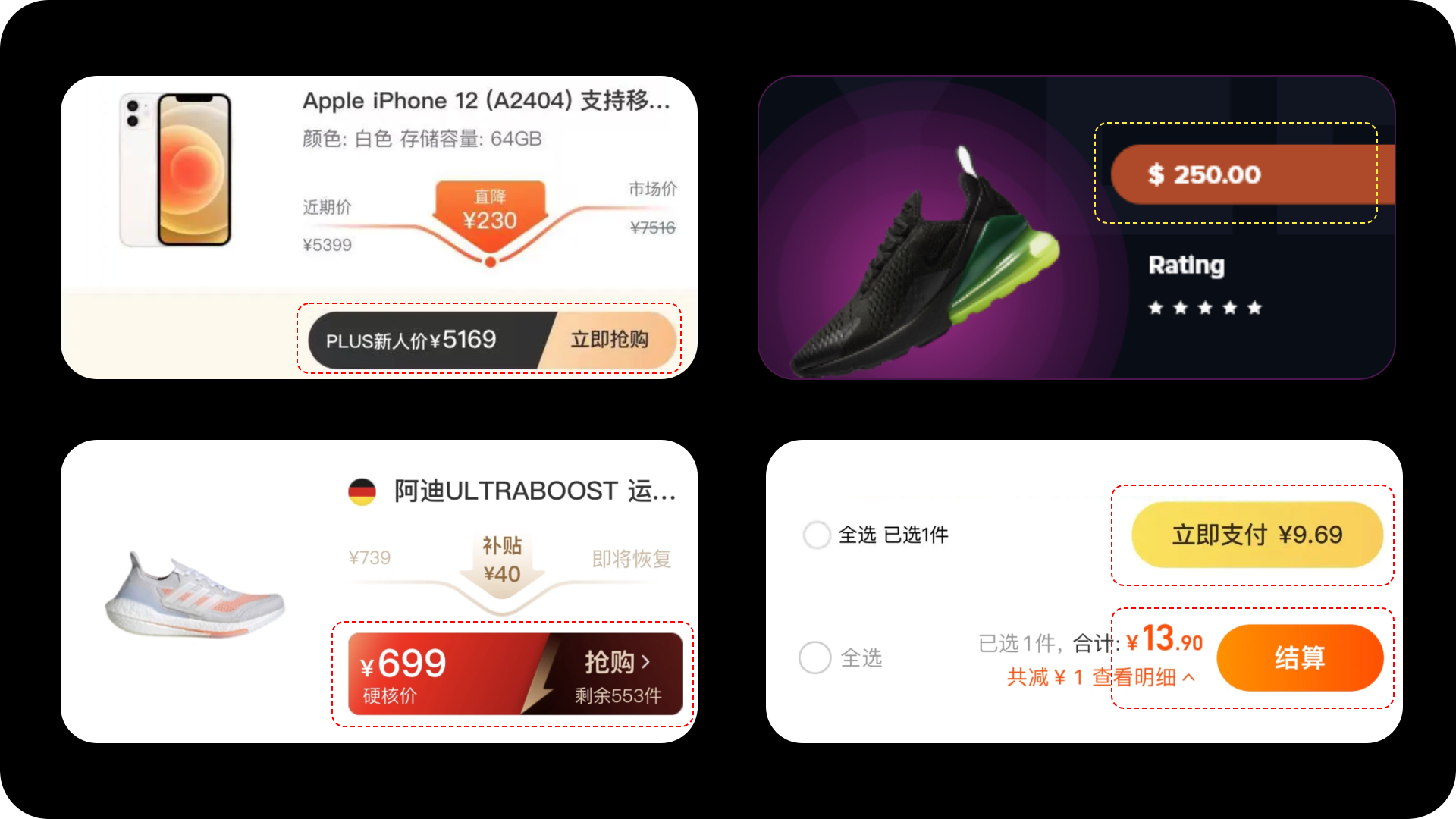 货币符号视觉设计:体验、要素与趋势(图ZMTQ5NDMwMDA=) - 观点 - 站酷设计师西子小宇宙原创素材 - 站酷ZCOOL