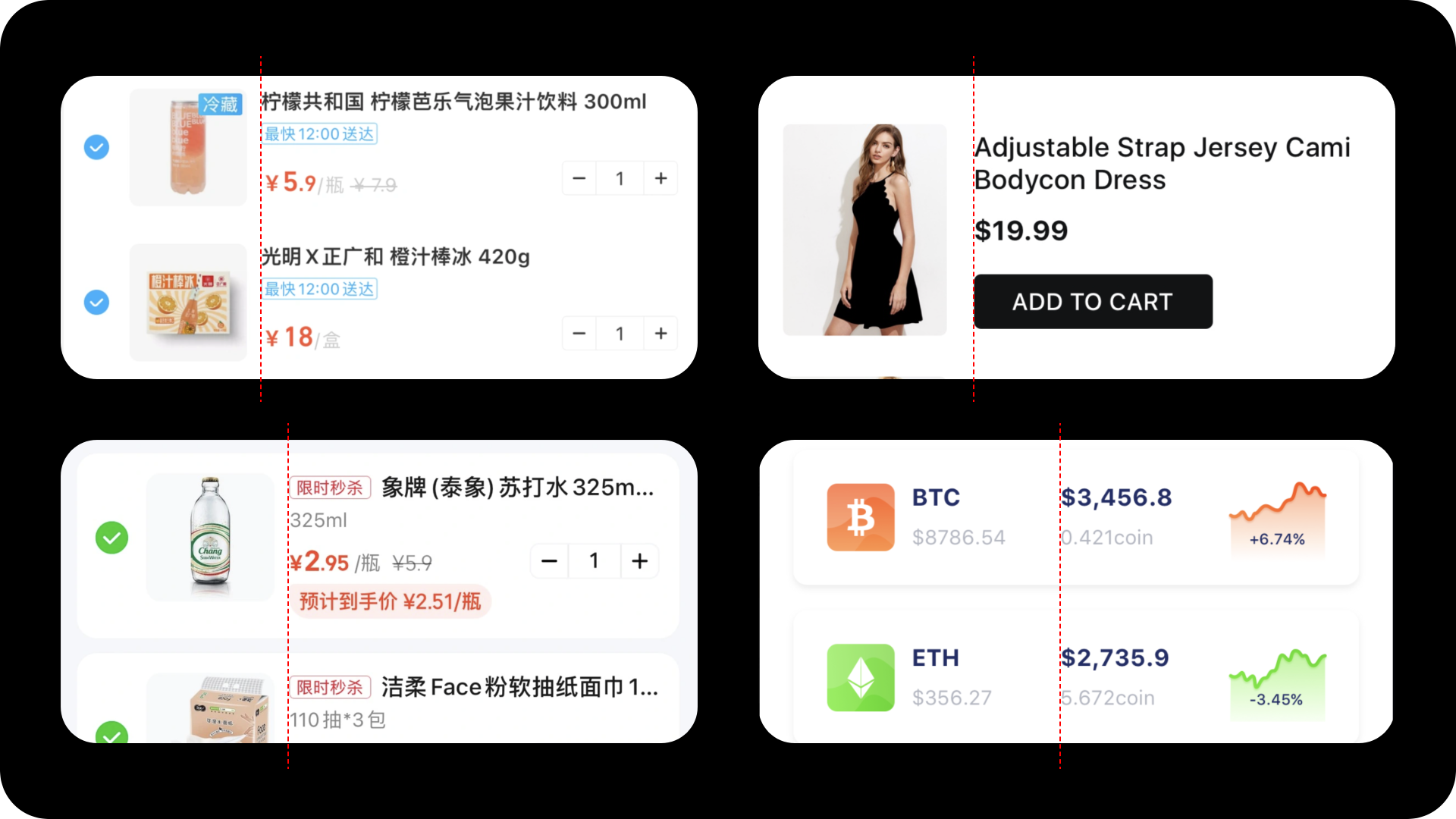 货币符号视觉设计:体验、要素与趋势(图ZMTQ5NDMwMTI=) - 观点 - 站酷设计师西子小宇宙原创素材 - 站酷ZCOOL