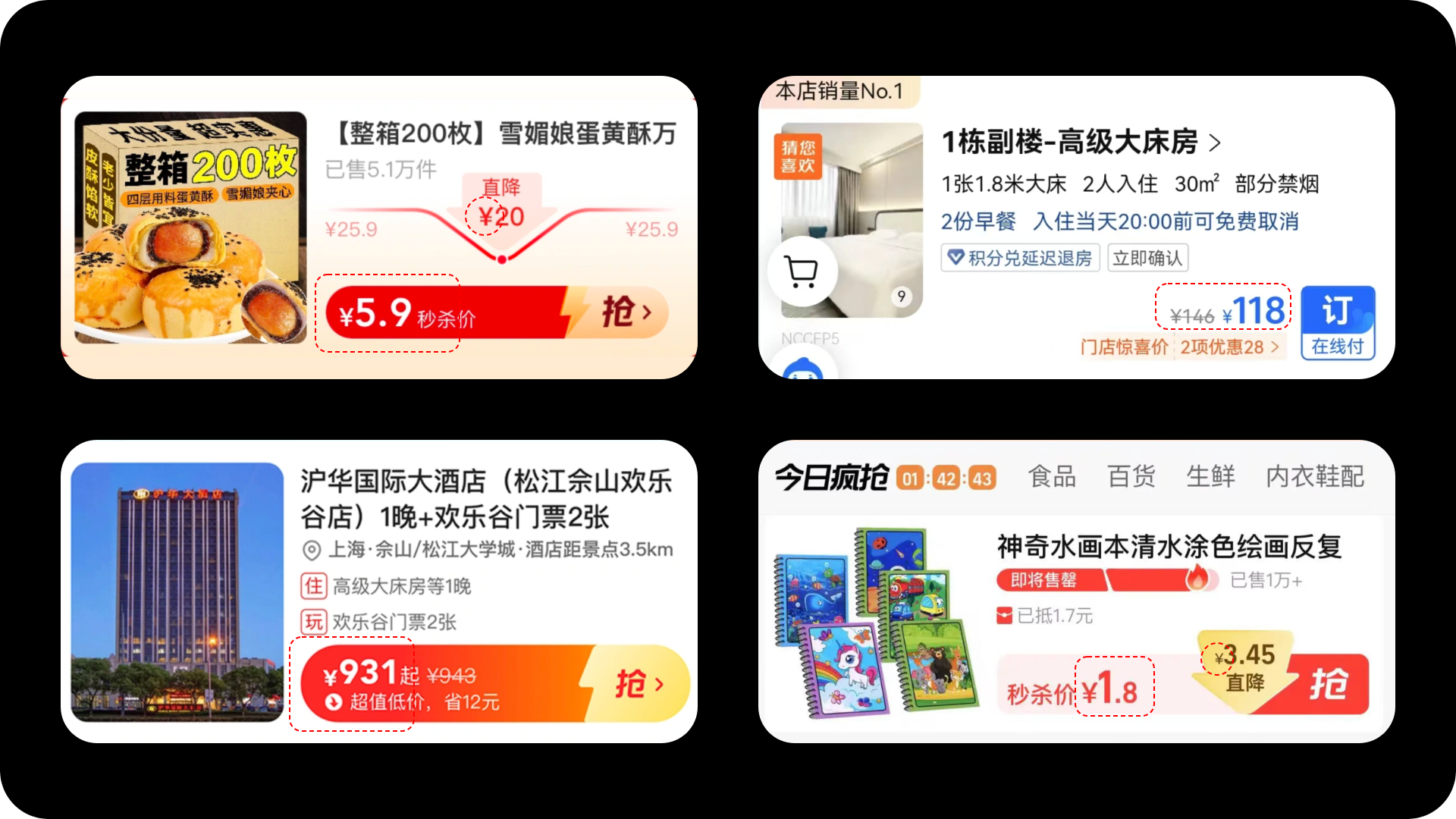 货币符号视觉设计:体验、要素与趋势(图ZMTQ5NDMwMjQ=) - 观点 - 站酷设计师西子小宇宙原创素材 - 站酷ZCOOL