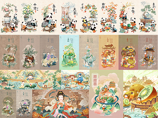 节气、节日、节庆、包装插画