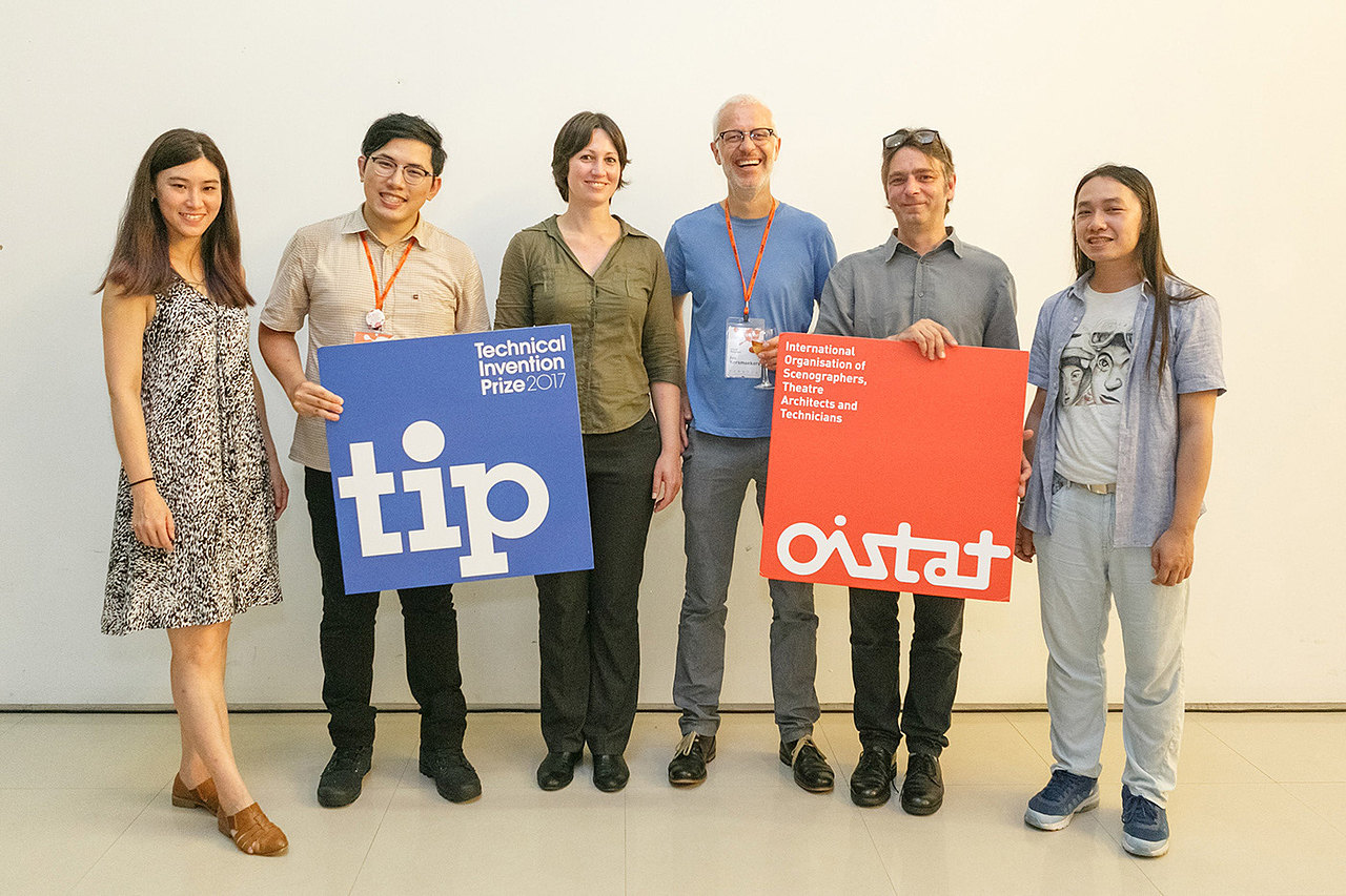 2017 TIP剧场创新发明奖（图ZMzc5NzIyMjM2） - 宣传物料 - 站酷设计师洋葱設計原创素材 - 站酷ZCOOL