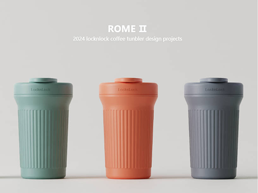 ROME Ⅱ 咖啡杯设计