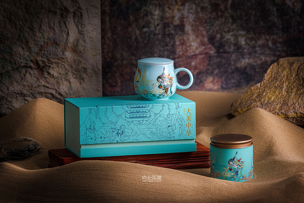 茶器 茶叶包装 敦煌主题（图ZMzc5NzI1MzY4） - 产品摄影 - 站酷设计师向北视觉摄影原创素材 - 站酷ZCOOL