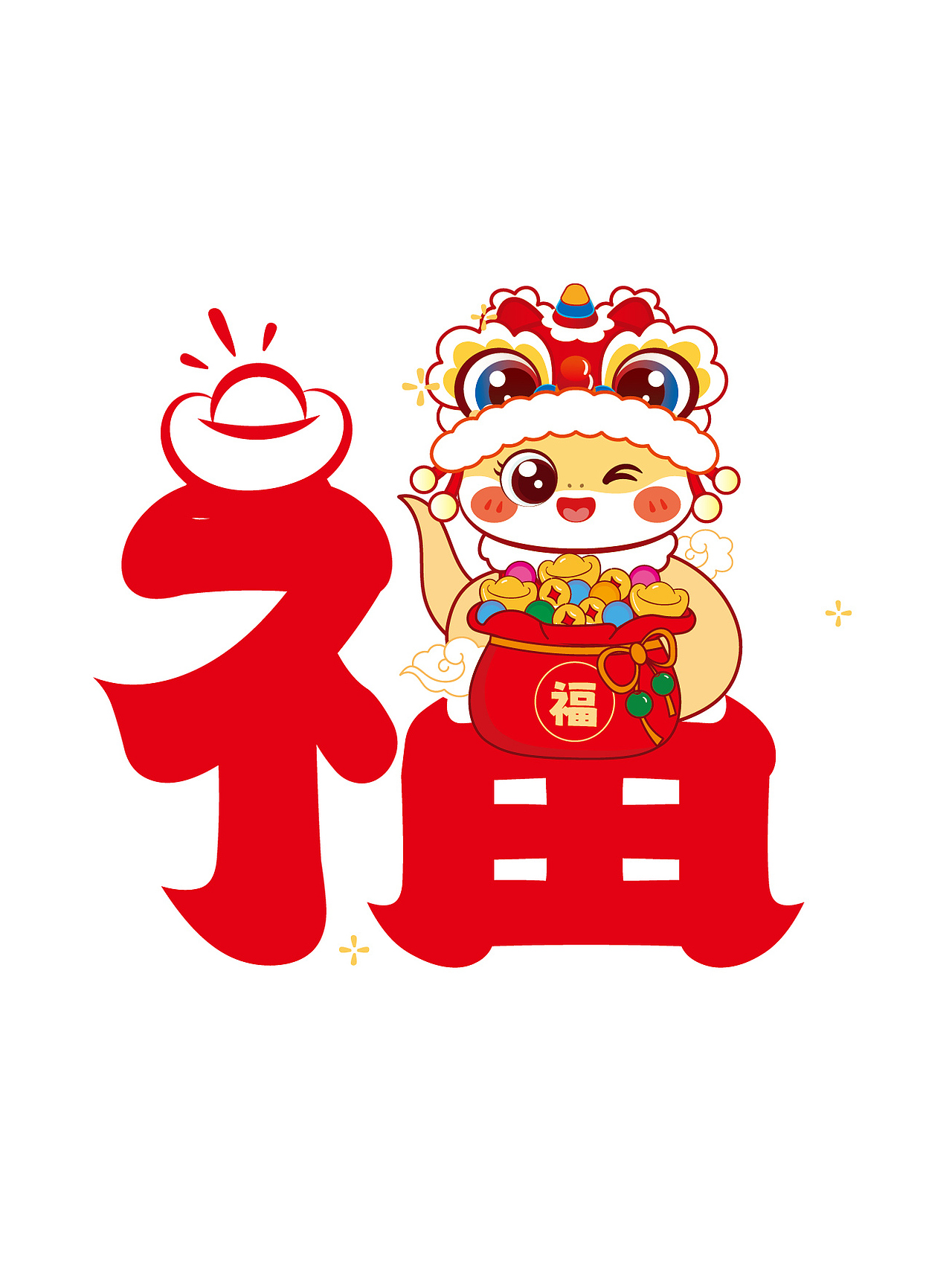 蛇年IP卡通形象插画设计原创福字创意字体新年挂件贴纸
