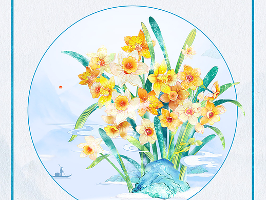 24节气海报