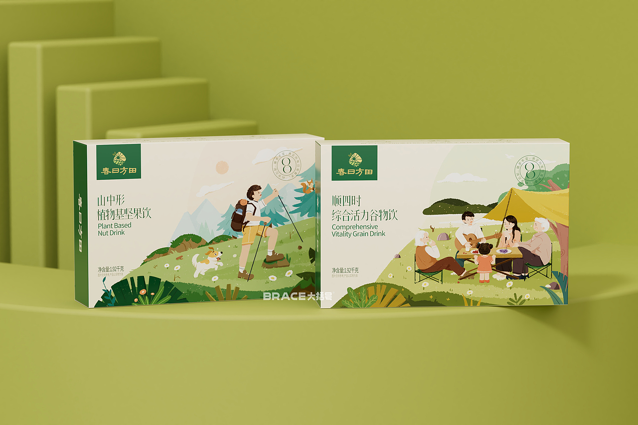 大豆包装 谷物产品包装 插画包装设计 五谷杂粮粉包装