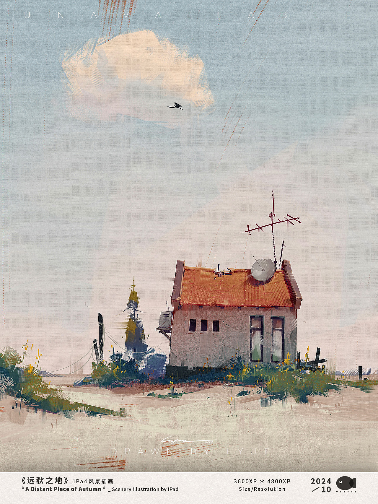 厘鱼的iPad风景插画合集-2024/10（图ZMzc5NzMwOTA4） - 艺术插画 - 站酷设计师厘鱼Lyue原创素材 - 站酷ZCOOL