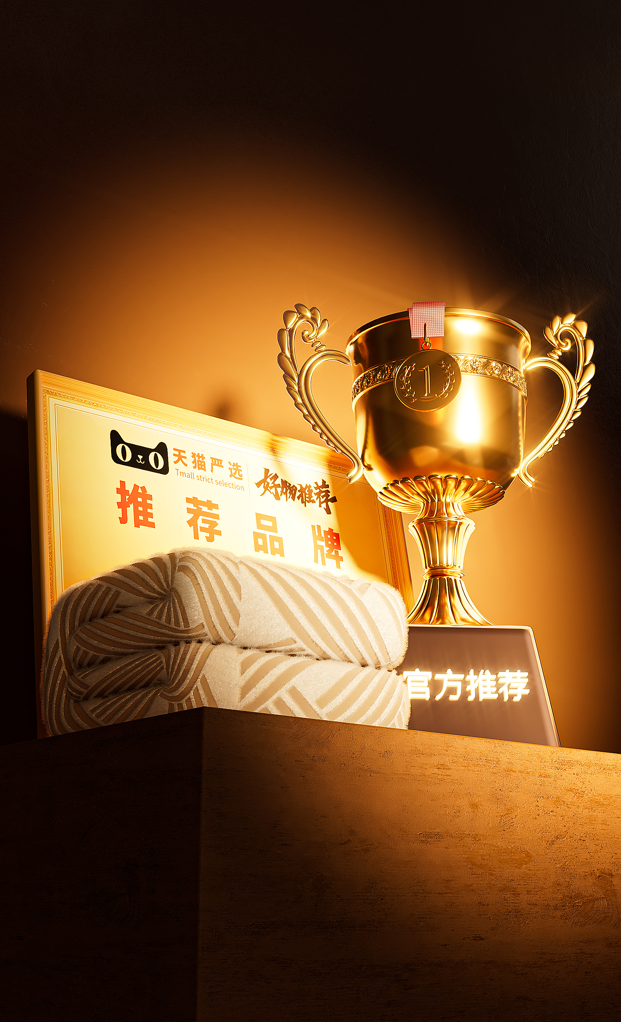 【2024｜工作记录】（图ZMzc5NzM4NzUy） - 产品 - 站酷设计师Clown_鸿原创素材 - 站酷ZCOOL