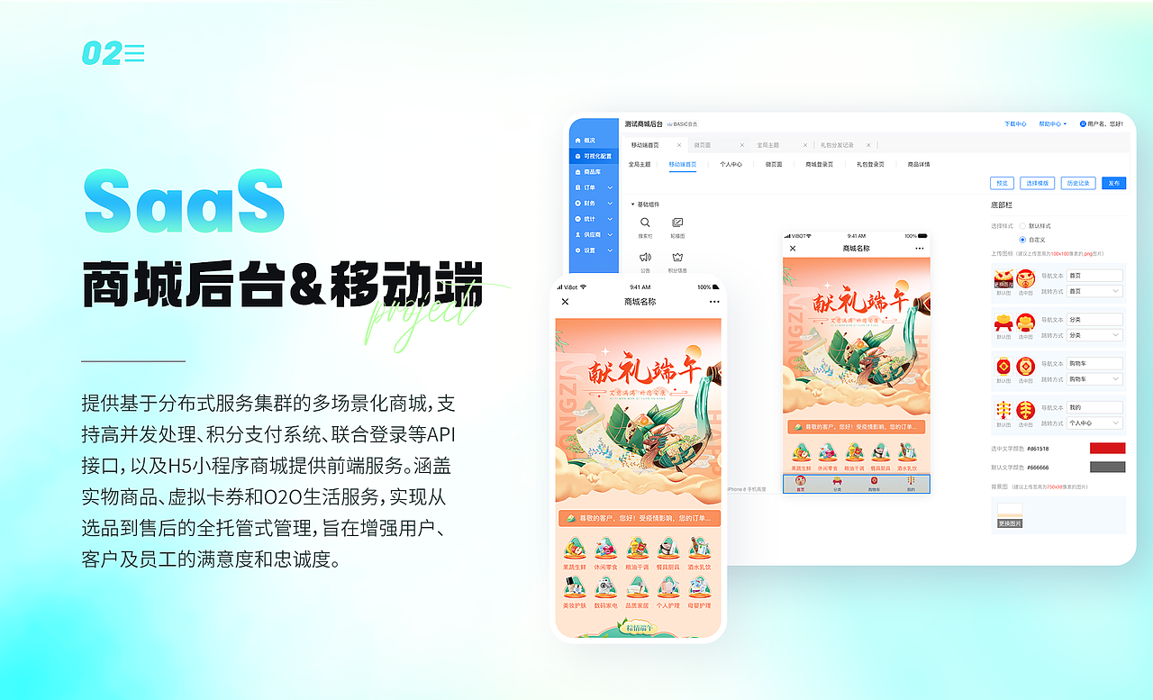 设计作品集（图ZMzc5NzM5MDQ0） - 其他 - 站酷设计师JING聆听原创素材 - 站酷ZCOOL