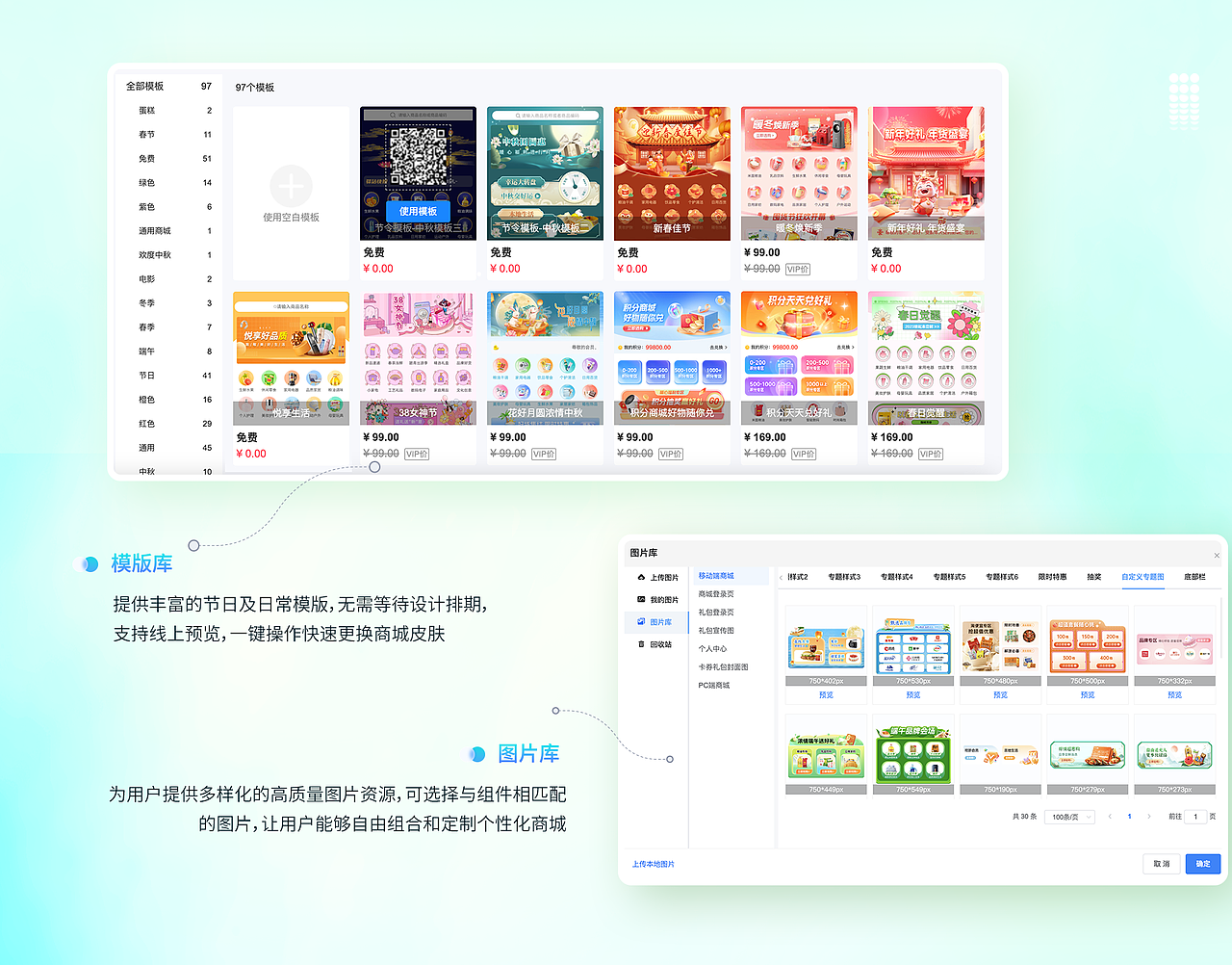 设计作品集（图ZMzc5NzM5MDU2） - 其他 - 站酷设计师JING聆听原创素材 - 站酷ZCOOL