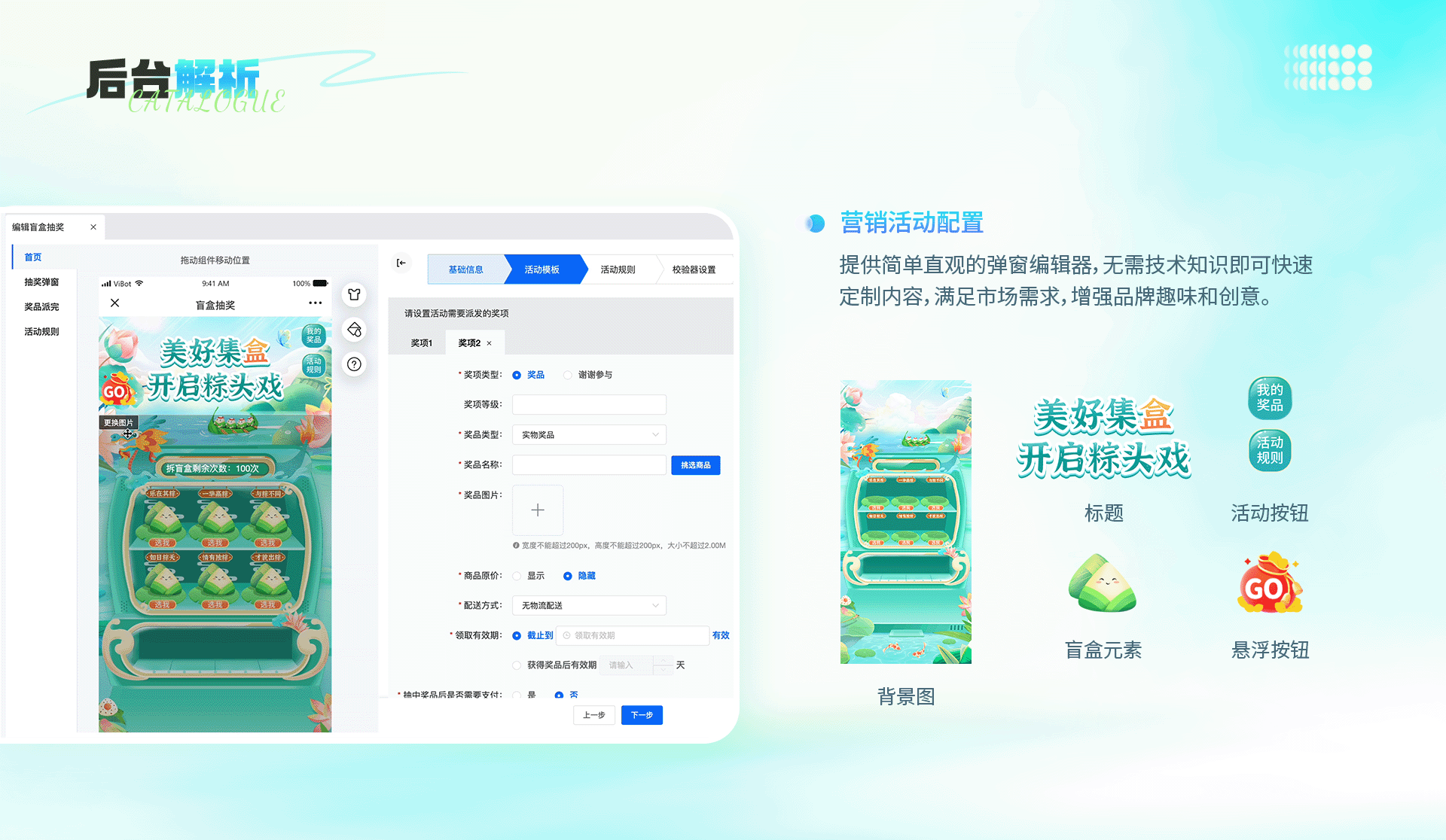 设计作品集（图ZMzc5NzM5MDc2） - 其他 - 站酷设计师JING聆听原创素材 - 站酷ZCOOL