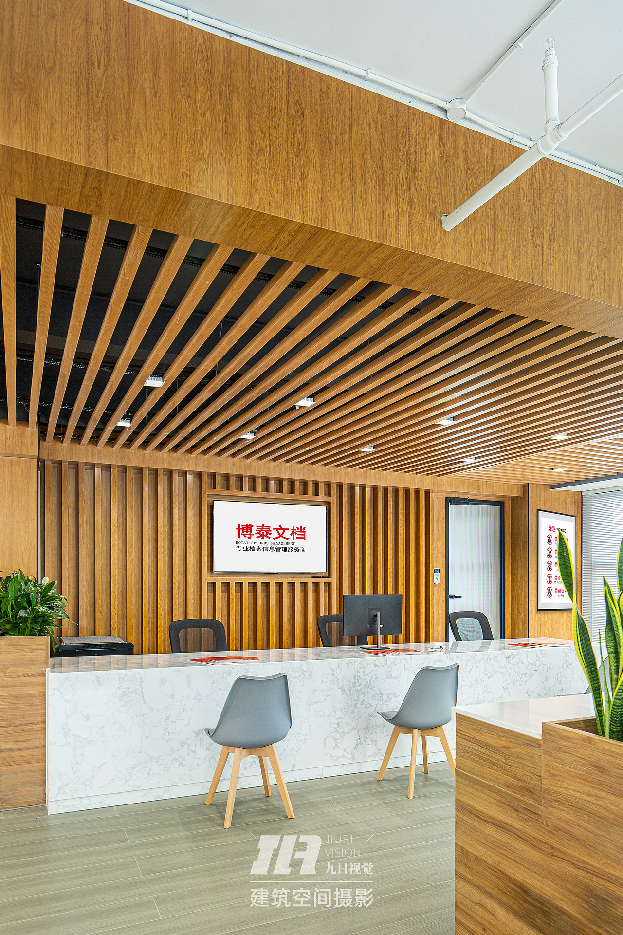 昆明公装空间摄影 | 博泰文档（图ZMzc5NzQwNzg0） - 环境/建筑摄影 - 站酷设计师九日空间摄影原创素材 - 站酷ZCOOL