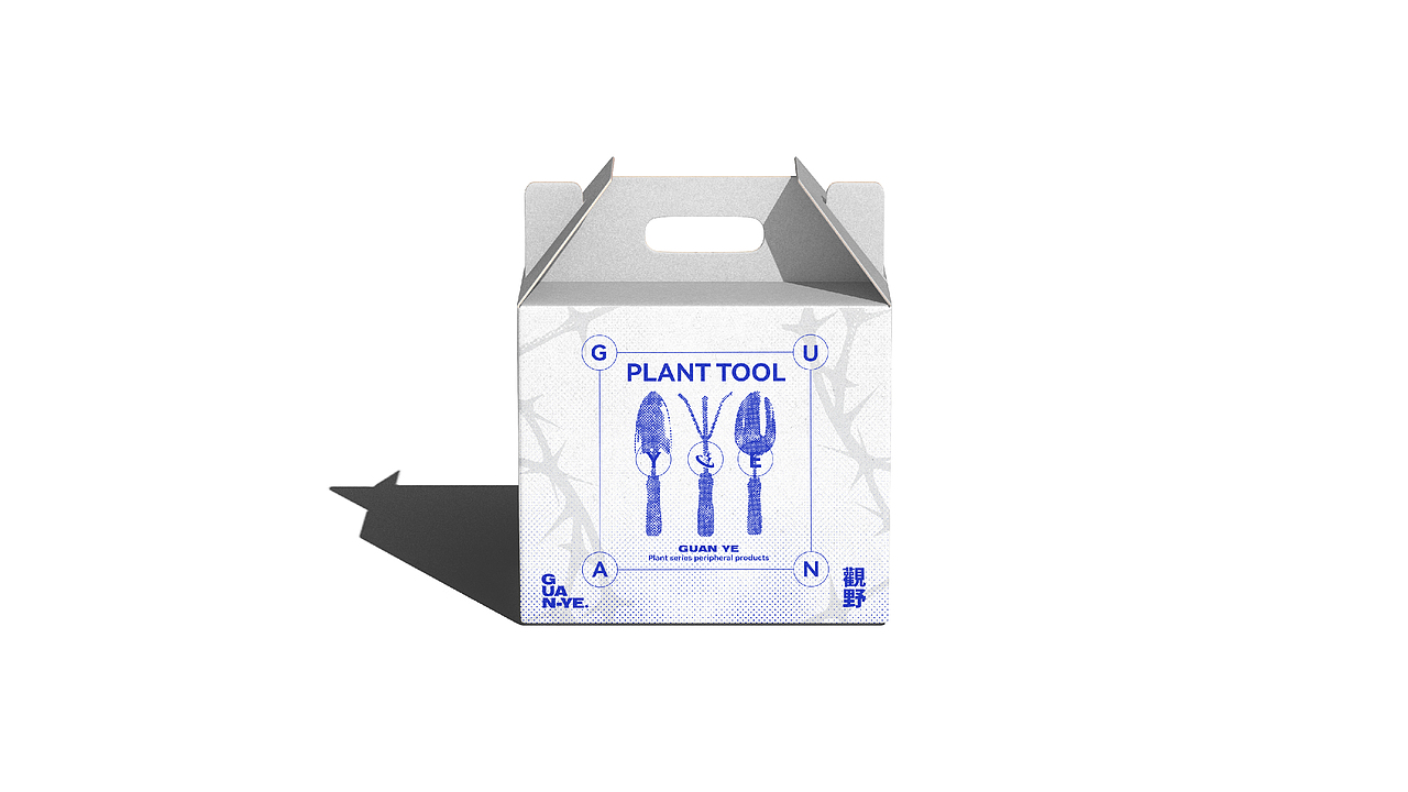 GuanYe觀野——先锋植物 | 品牌视觉（图ZMzc5NzQ0MTUy） - 品牌 - 站酷设计师一口月原创素材 - 站酷ZCOOL