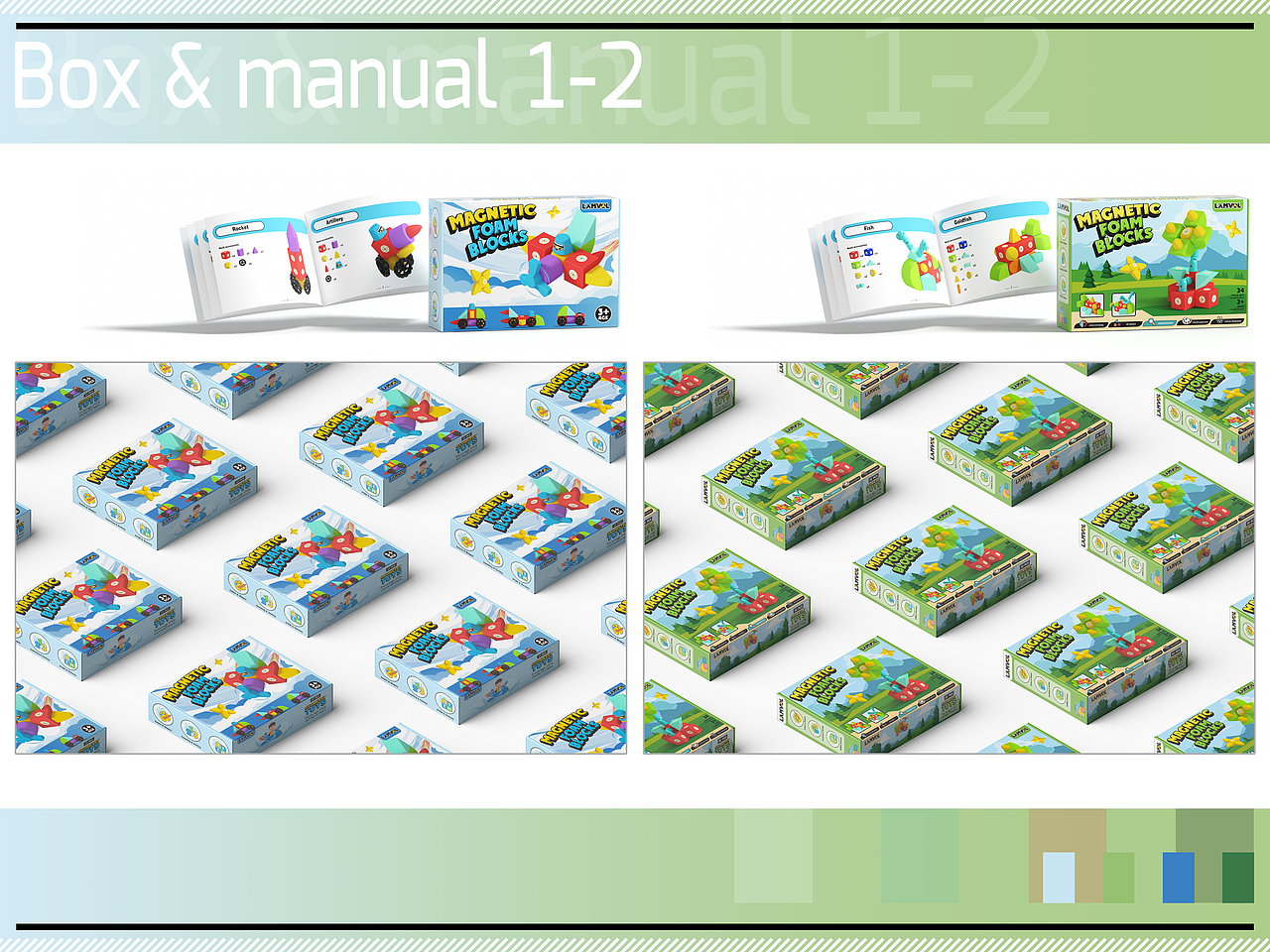 2024亚马逊图片作品集