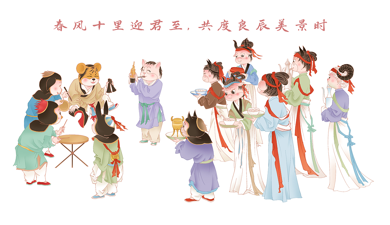 【十二生肖闹元宵—2025蛇年】（图ZMzc5NzQ1ODM2） - 商业插画 - 站酷设计师故里Ya1原创素材 - 站酷ZCOOL
