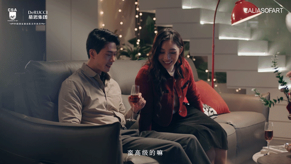 慕思|CALIASOFART|见证美妙爱情发生