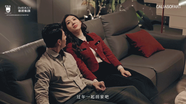 慕思|CALIASOFART|见证美妙爱情发生
