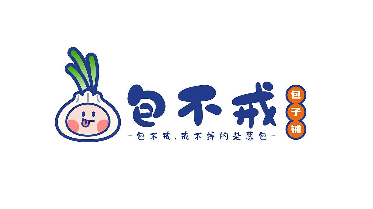 logo设计合集（图ZMzc5NzQ2NzQw） - Logo - 站酷设计师魔丽圈圈原创素材 - 站酷ZCOOL