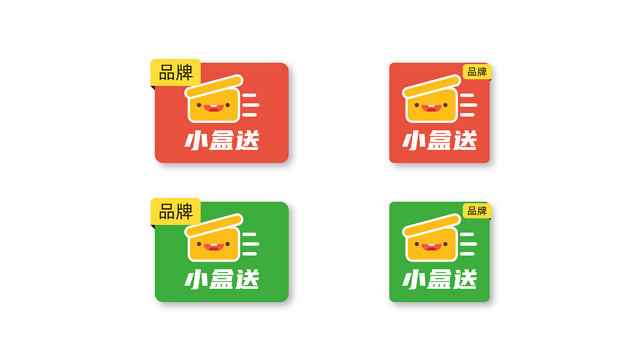 logo设计合集（图ZMzc5NzQ2NzMy） - Logo - 站酷设计师魔丽圈圈原创素材 - 站酷ZCOOL