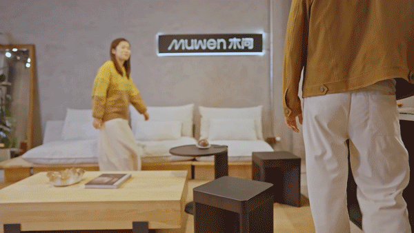 林氏家居｜木问线下旗舰店形象视频（图ZMzc5NzQ3ODcy） - 短片 - 站酷设计师承与承文化原创素材 - 站酷ZCOOL