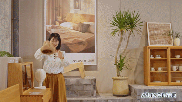 林氏家居｜木问线下旗舰店形象视频（图ZMzc5NzQ3ODU2） - 短片 - 站酷设计师承与承文化原创素材 - 站酷ZCOOL