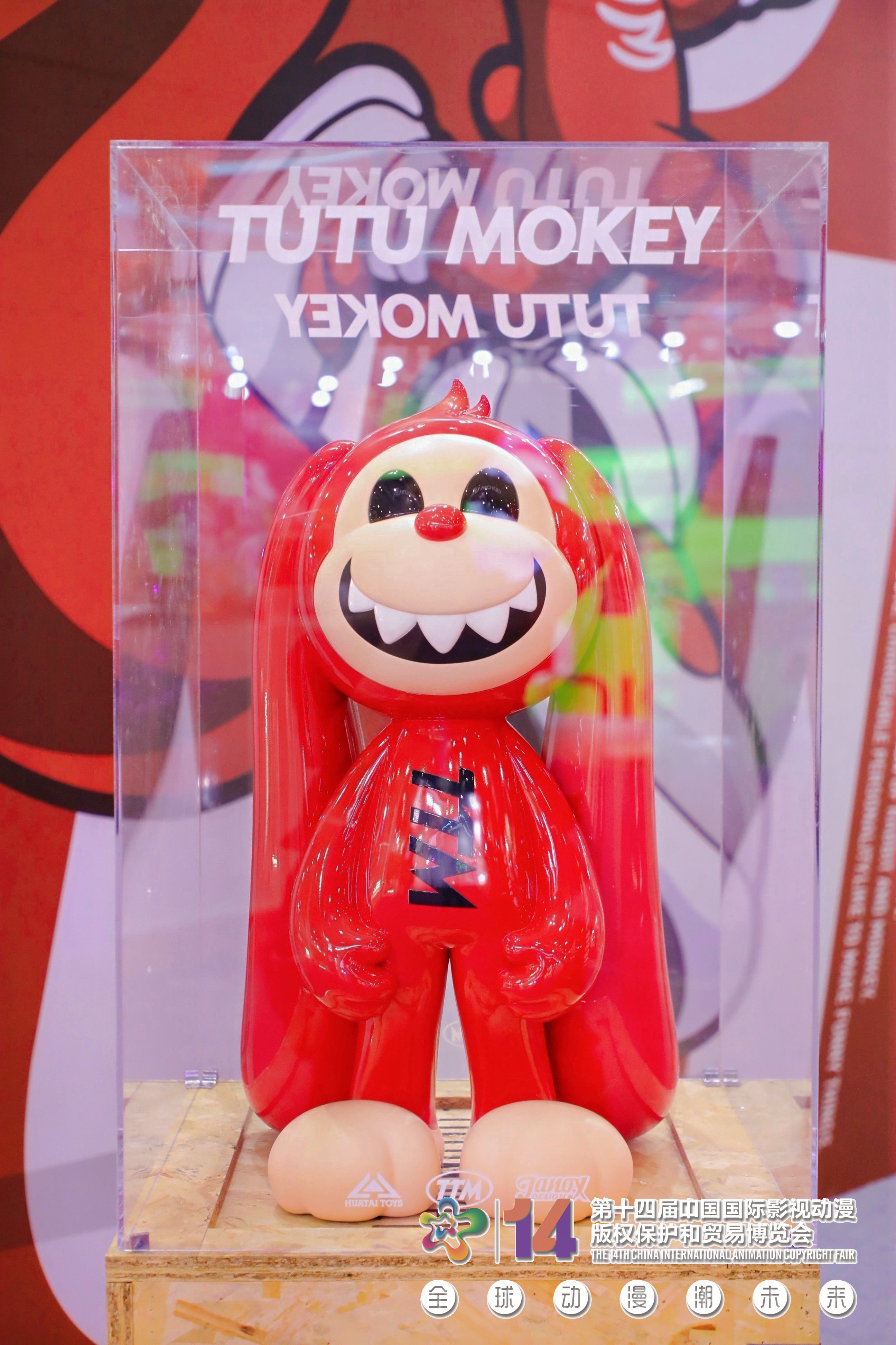 TUTUMOKEY艺术潮玩作品