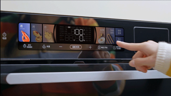 WAHIN华凌|多能蒸烤炸「凌」造潮厨魅力