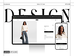 UI设计-C端