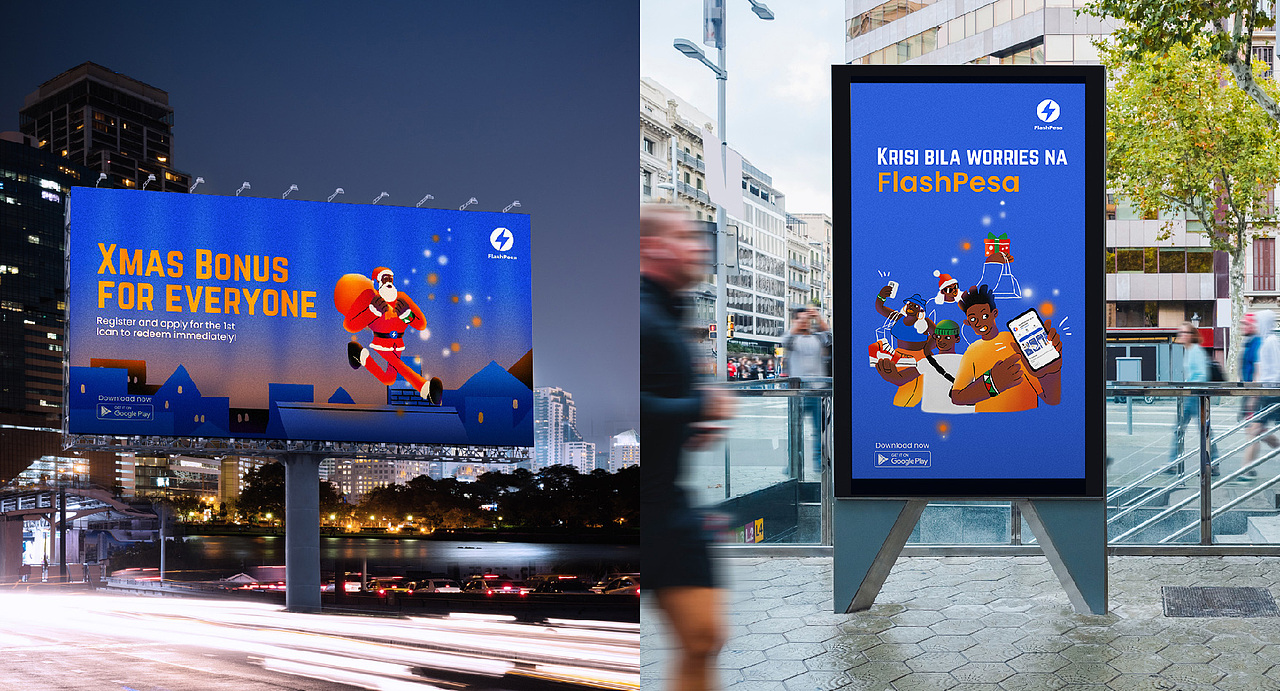 圣诞新年主题插画