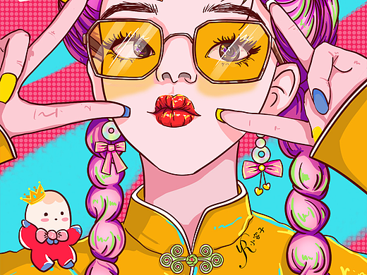 放肆的色彩~