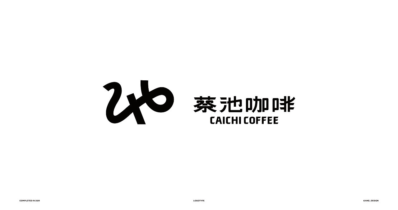 字体-5（图ZMzc5NzU1NDI0） - 字体/字形 - 站酷设计师KANG_DESIGN原创素材 - 站酷ZCOOL