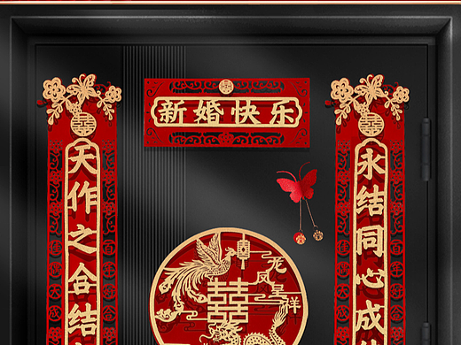 电商图片设计