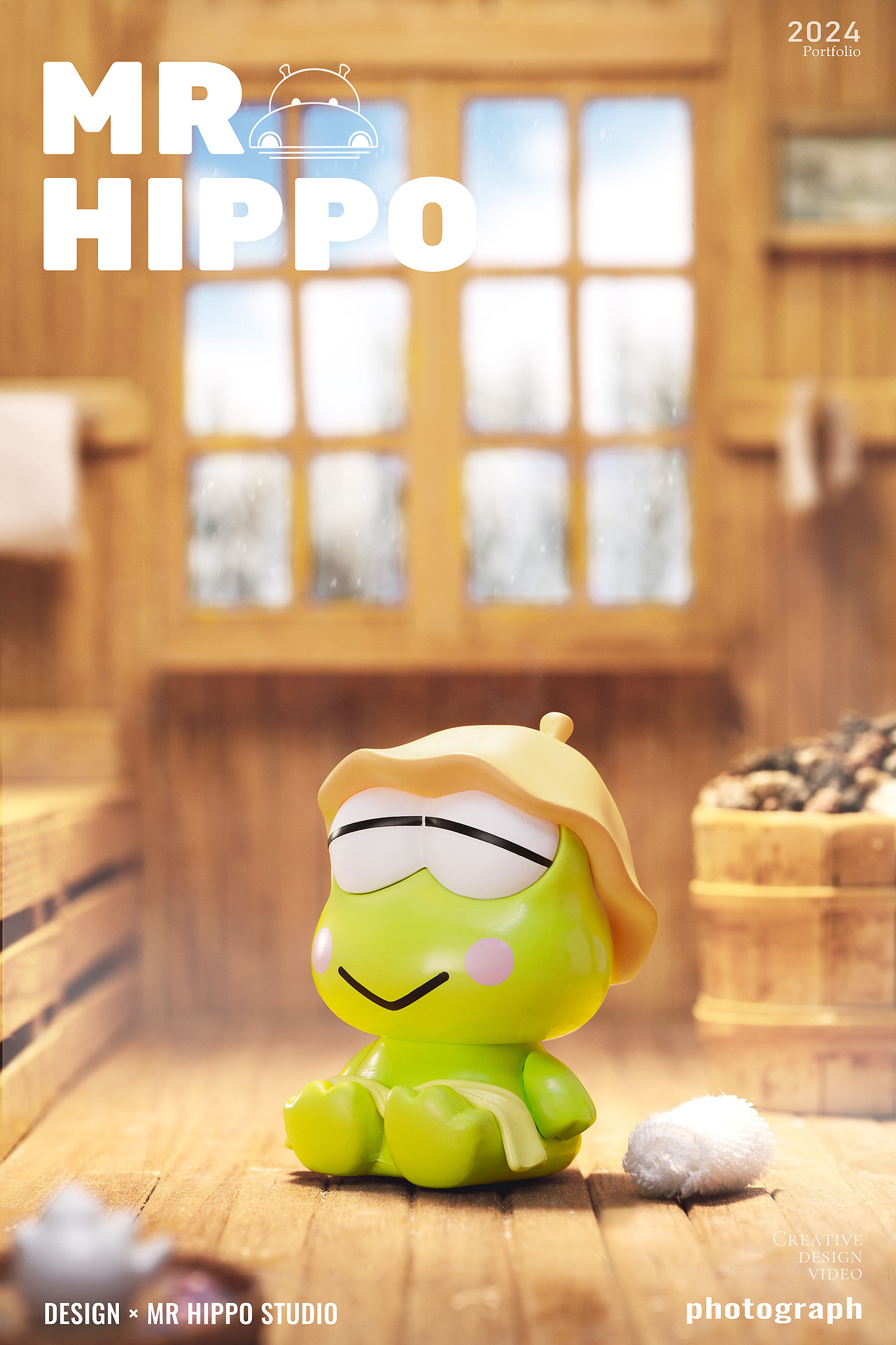 盲盒摄影-名创用品 蒸桑拿