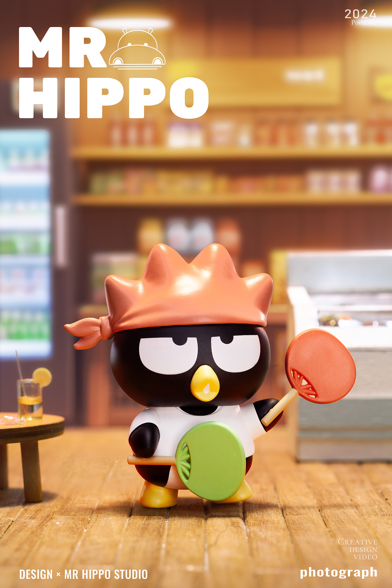 盲盒摄影-名创用品 蒸桑拿