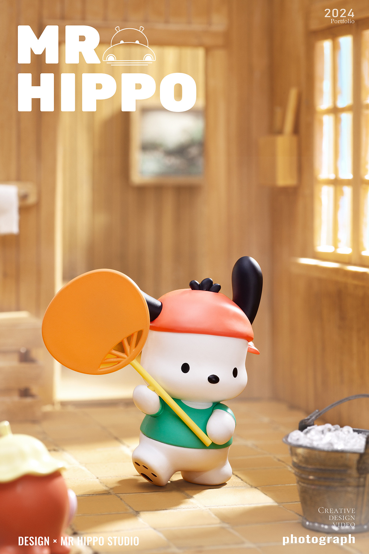 盲盒摄影-名创用品 蒸桑拿