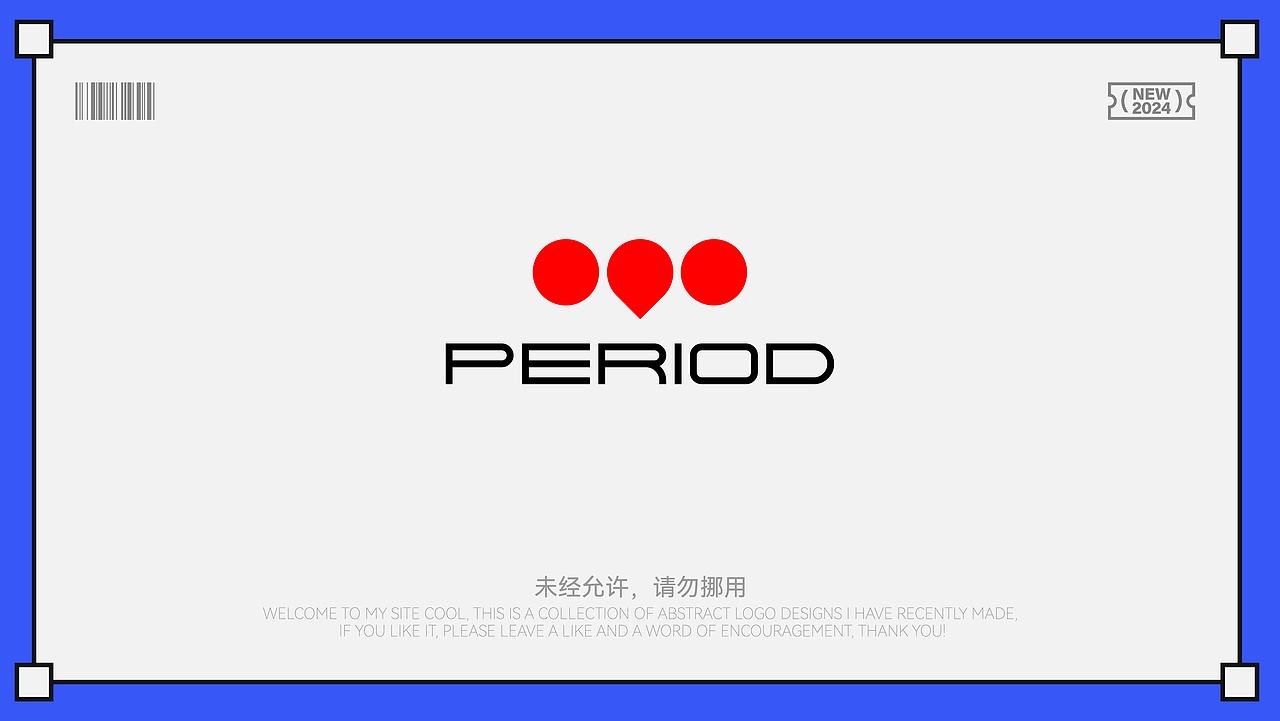 Abstract Logo×老黑×2024抽象风格logo合集