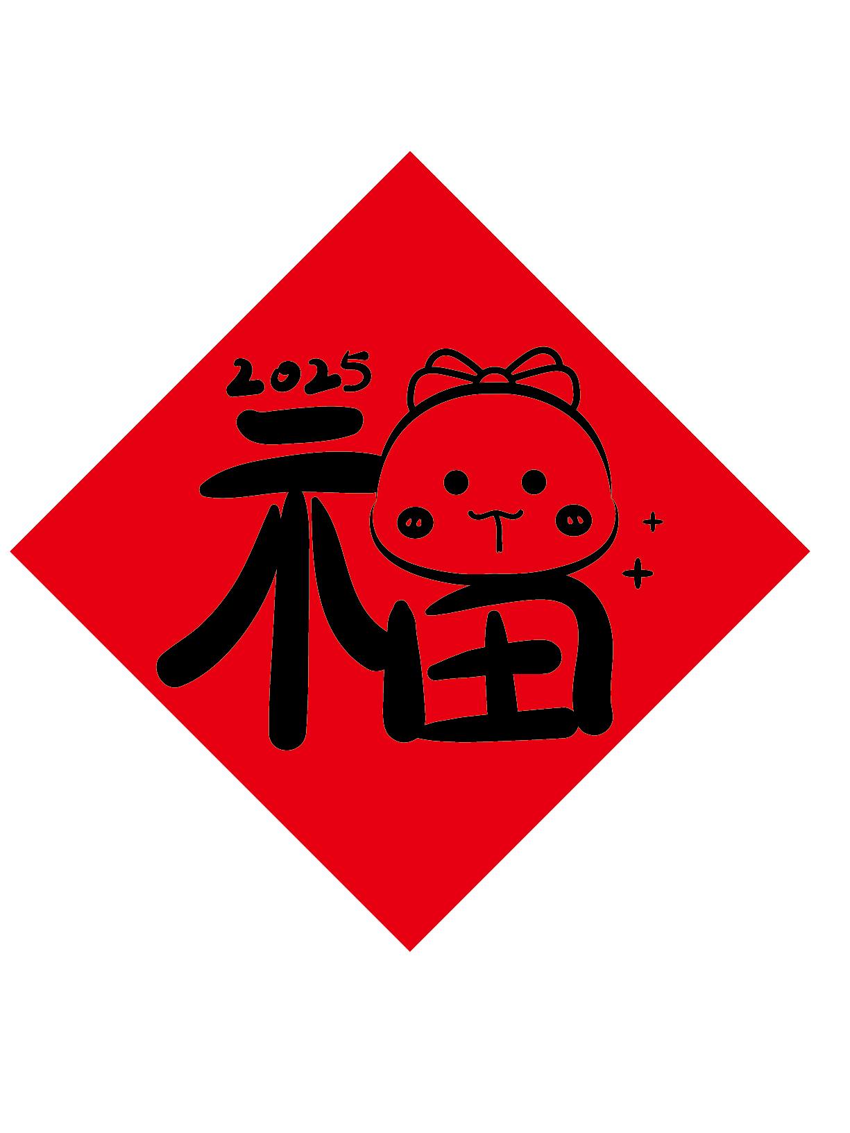 新年快乐福字贴纸卡通插画设计窗花剪纸蛇年快乐（图ZMzc5NzU3NTI0） - 商业插画 - 站酷设计师阿茹生肖IP原创素材 - 站酷ZCOOL