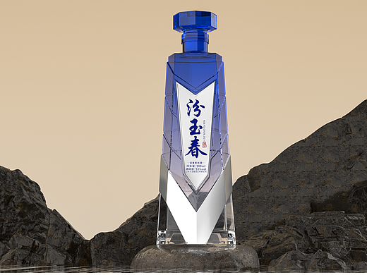 【新】清香型白酒瓶型设计