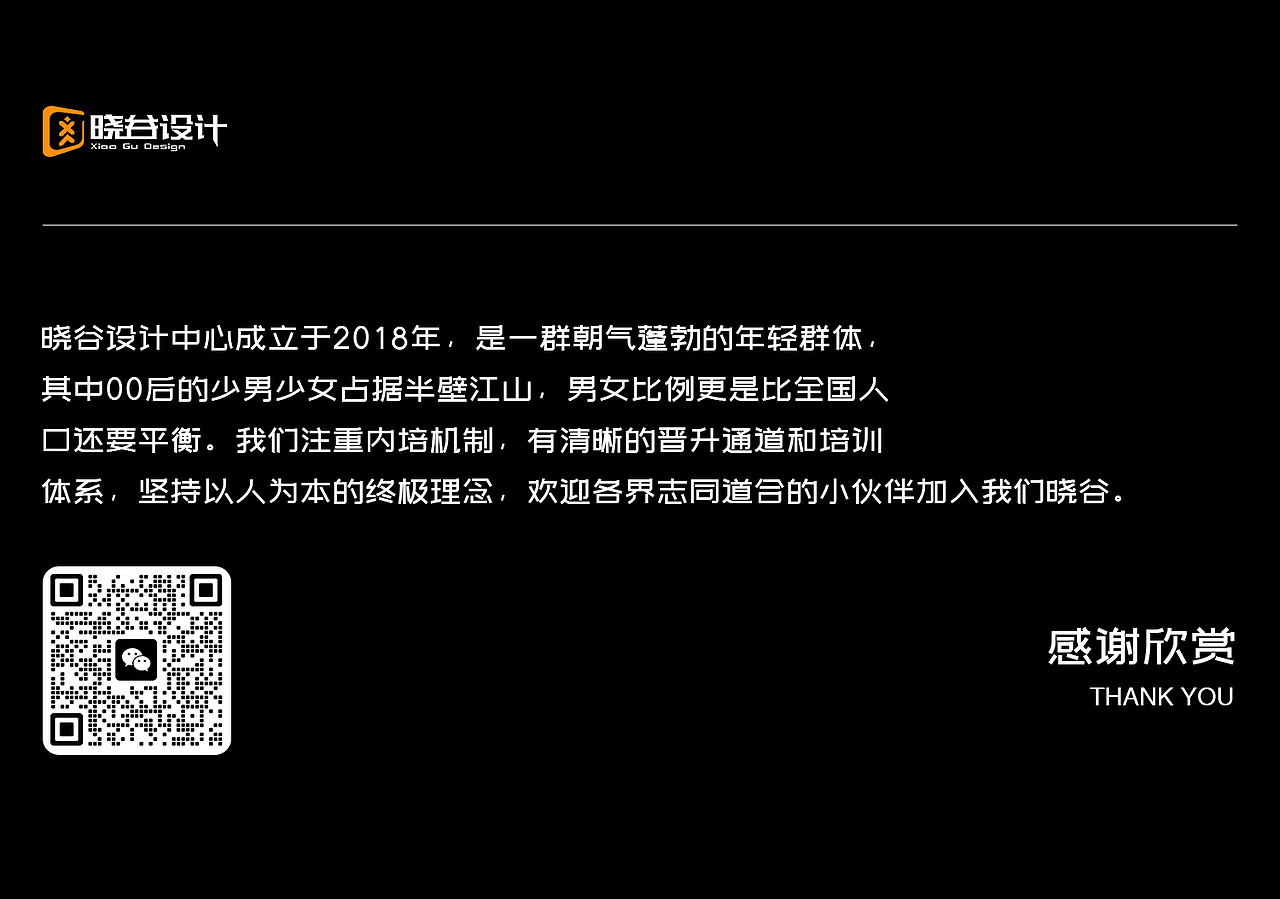 【2024上半年】晓谷设计团队床品拍摄合集（图ZMzc5NzU4NzM2） - 人像摄影 - 站酷设计师晓谷设计中心原创素材 - 站酷ZCOOL