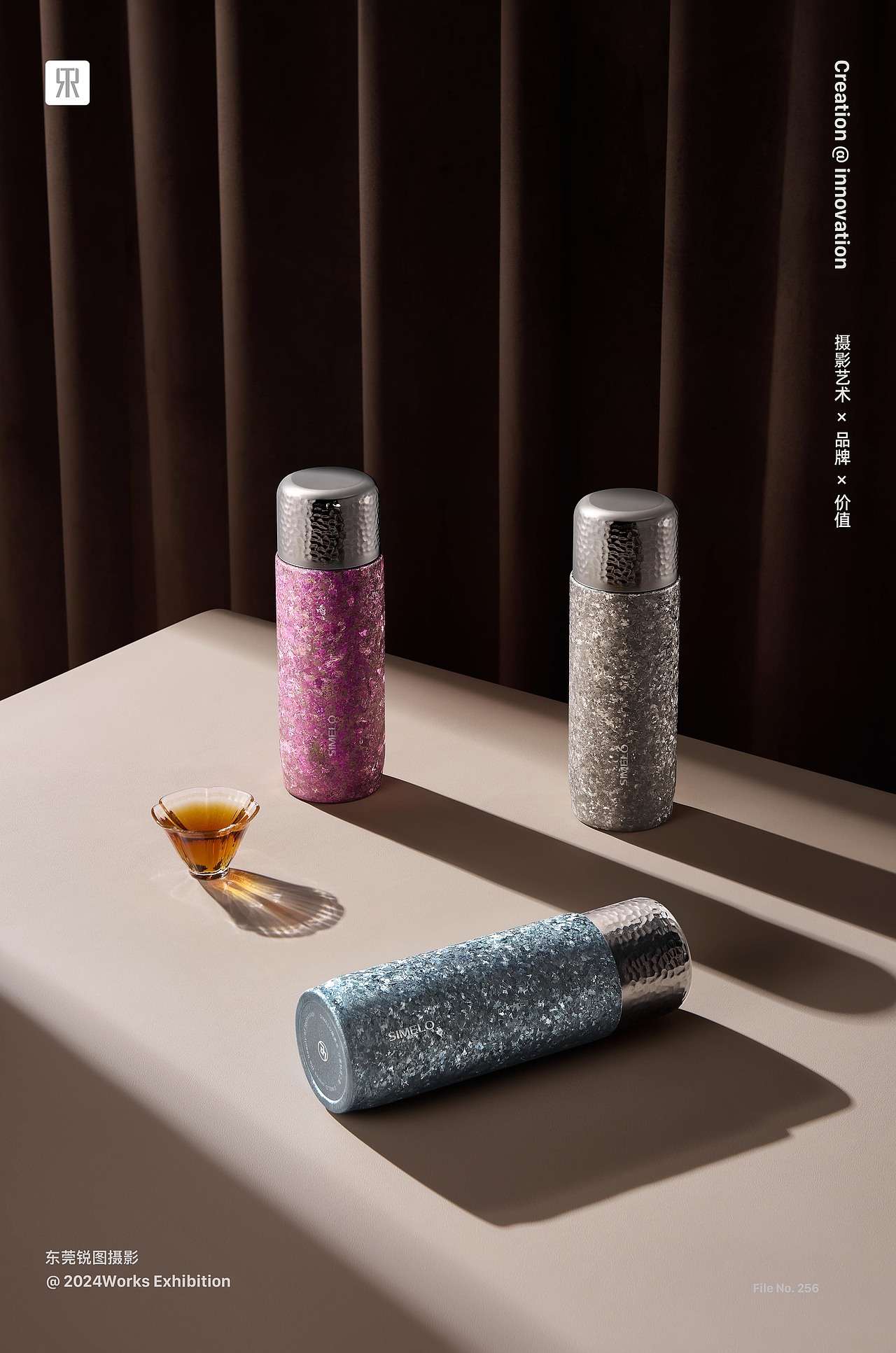 商务水杯子拍摄、产品摄影、静物拍摄